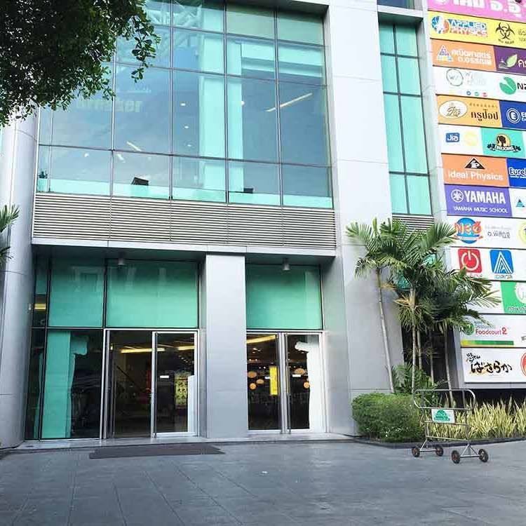 AAA Thai language school, Wannasorn tower, 12th Floor